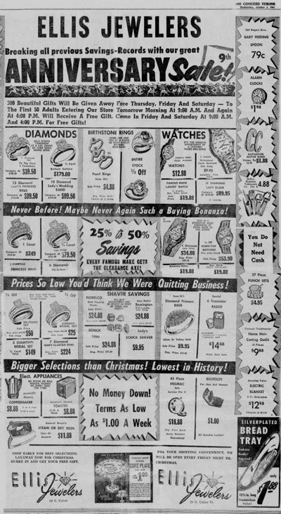 July 1954