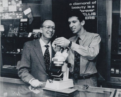 July 1990